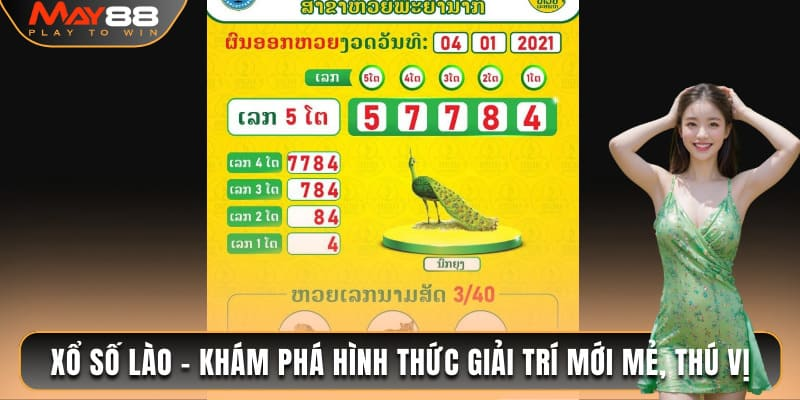 choi-xo-so-lao--huong-dn-chi-tiet-va-bi-quyet-danh-cho-nguoi-moi-bat-dau-4003
