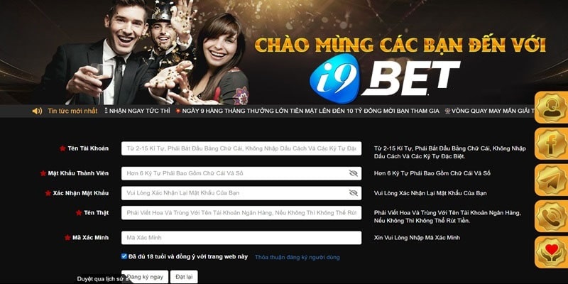 hinh-anh-huong-dn-thanh-vien-moi-i9bet-tao-tai-khoan-ca-cuoc-bong-da-862-0