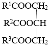 hinh-anh-chat-beo-la-gi-dau-an-va-mo-dong-vat-co-diem-gi-khac-nhau-ve-cau-tao-va-tinh-chat-vat-li-cho-vi-du-minh-hoa-3959-0